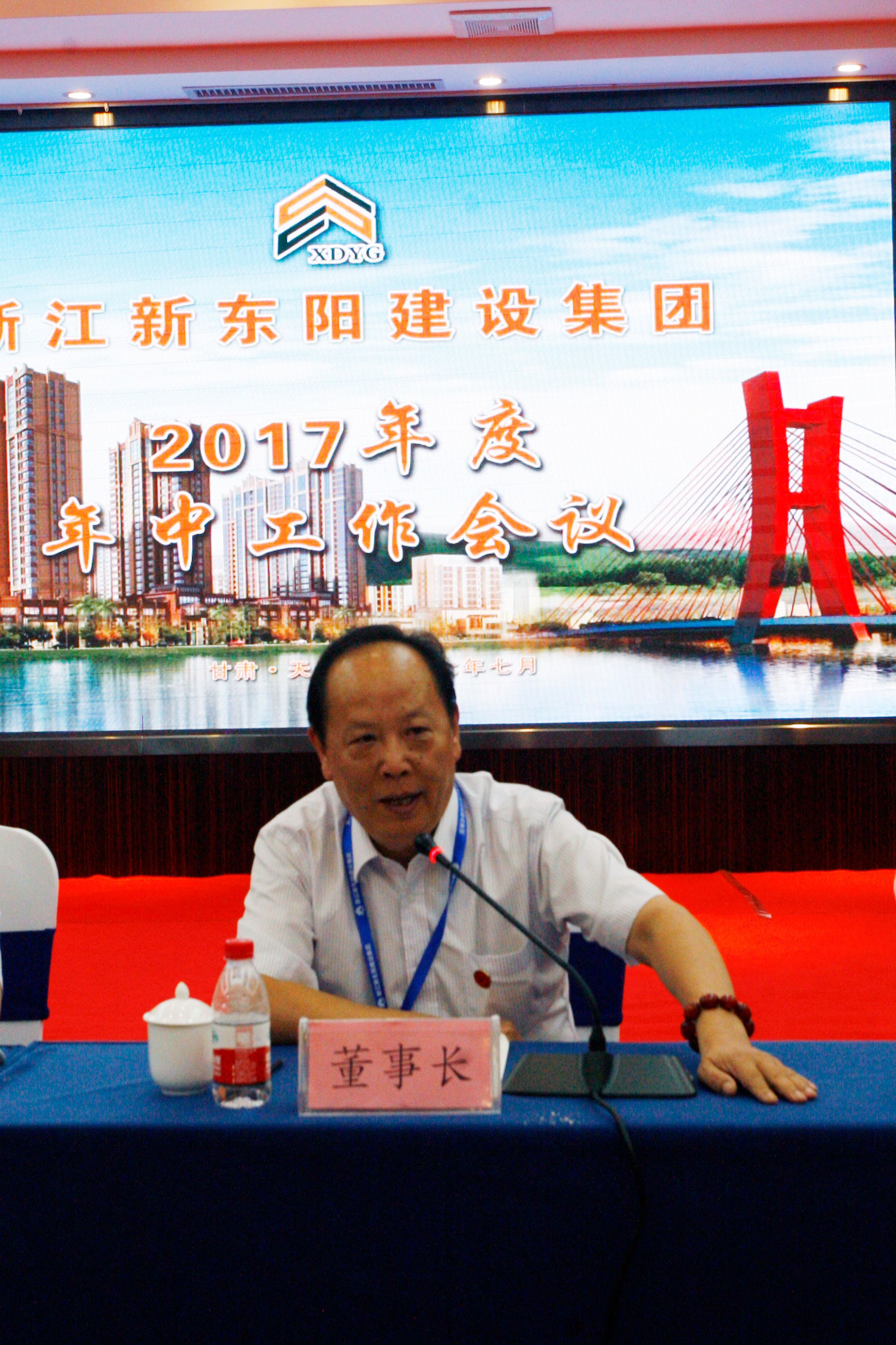 Emerson Named ‘Industrial IoT Company of the Year